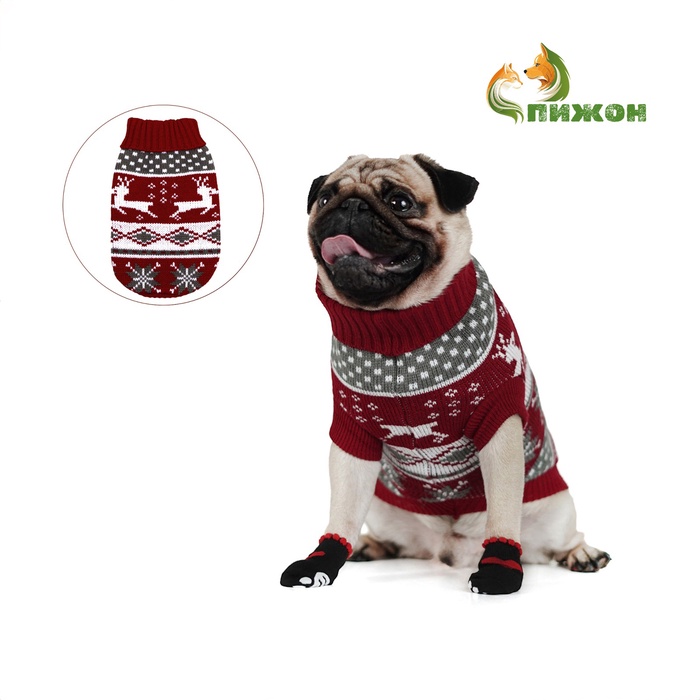 Свитер «Бегущие олени», L (ДС 29, ОШ 29, ОГ 29-49 см), бордовый