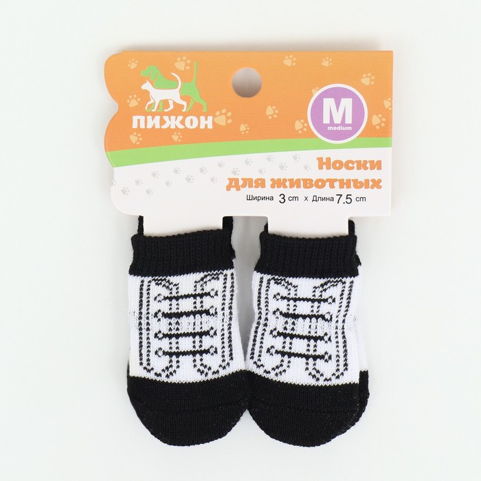 Носки нескользящие «Кеды», размер M (3/4×7 см), набор 4 шт.