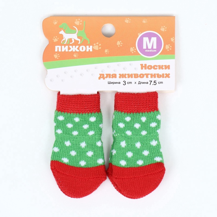 Носки нескользящие «Горошек», размер M (3/4×7.5 см), набор 4 шт.