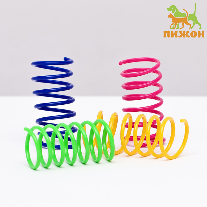 Набор из 4 игрушек для кошек «Пружинки», 5.5 см, микс цветов