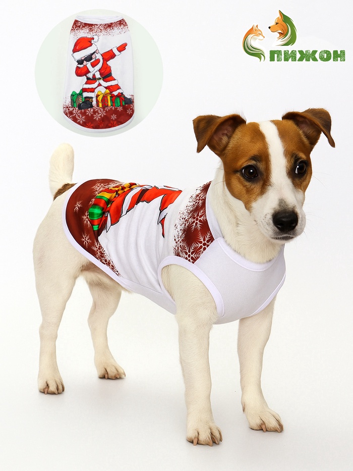 Майка «Респект», размер S (ДС 25, ОШ 25, ОГ 35 см), красна