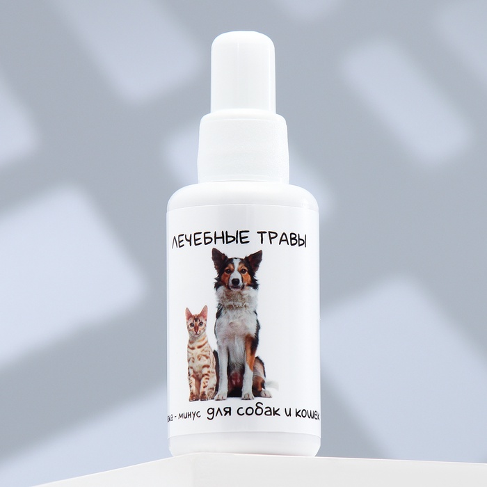 Лечебные травы для собак и кошек «Пижон», 50 мл, вязка-минус