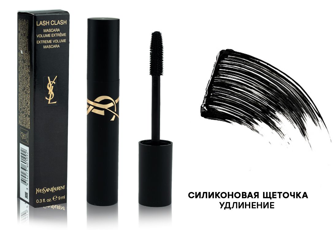 Стойкая тушь YSL Lash Clash, Удлиняющая