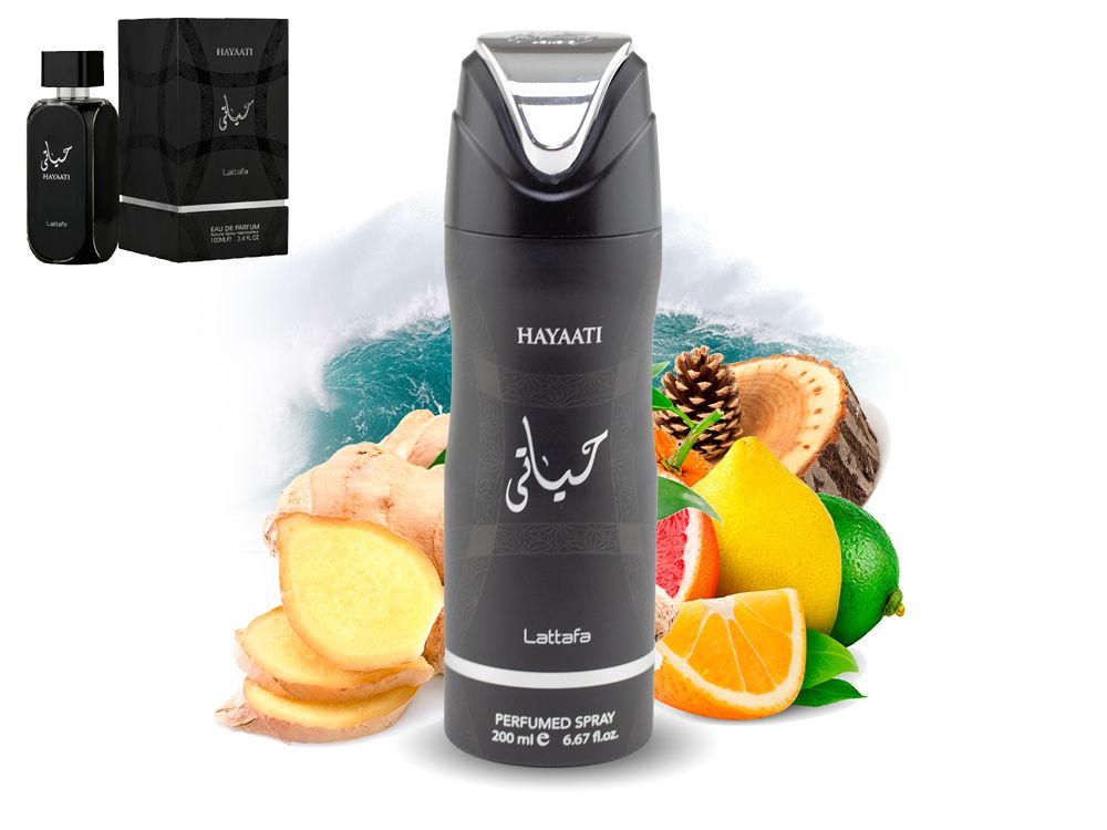 Спрей-парфюм для мужчин Lattafa Hayaati, 200 ml