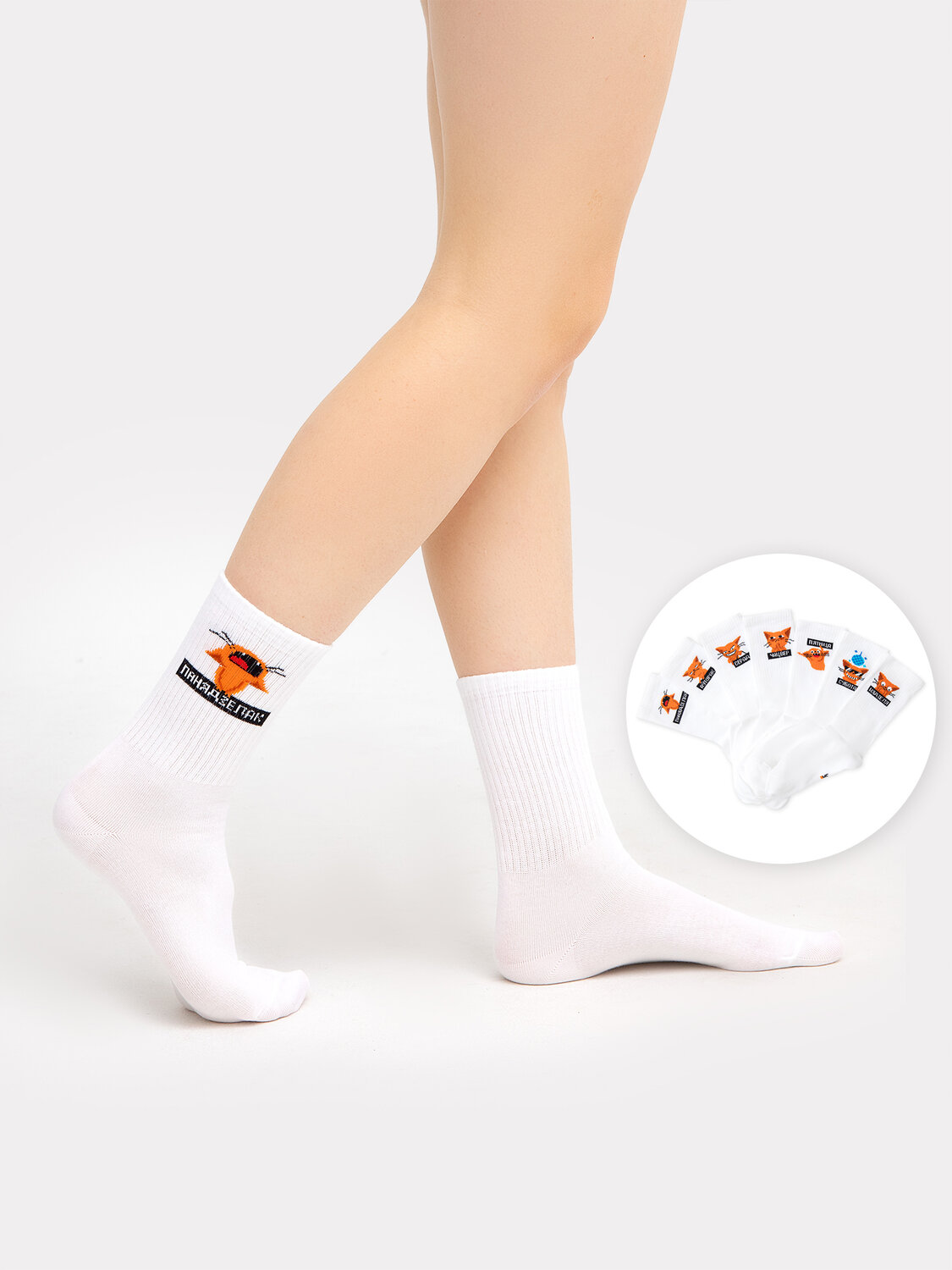 ст. цена714руб.! MARK FORMELLE Женские носки 217G-2663