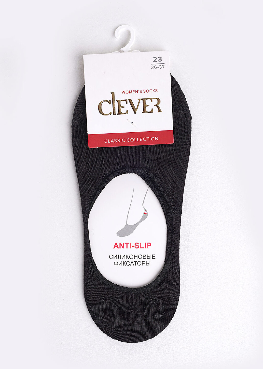 ст. цена126руб.! CLEVER Подследники P200