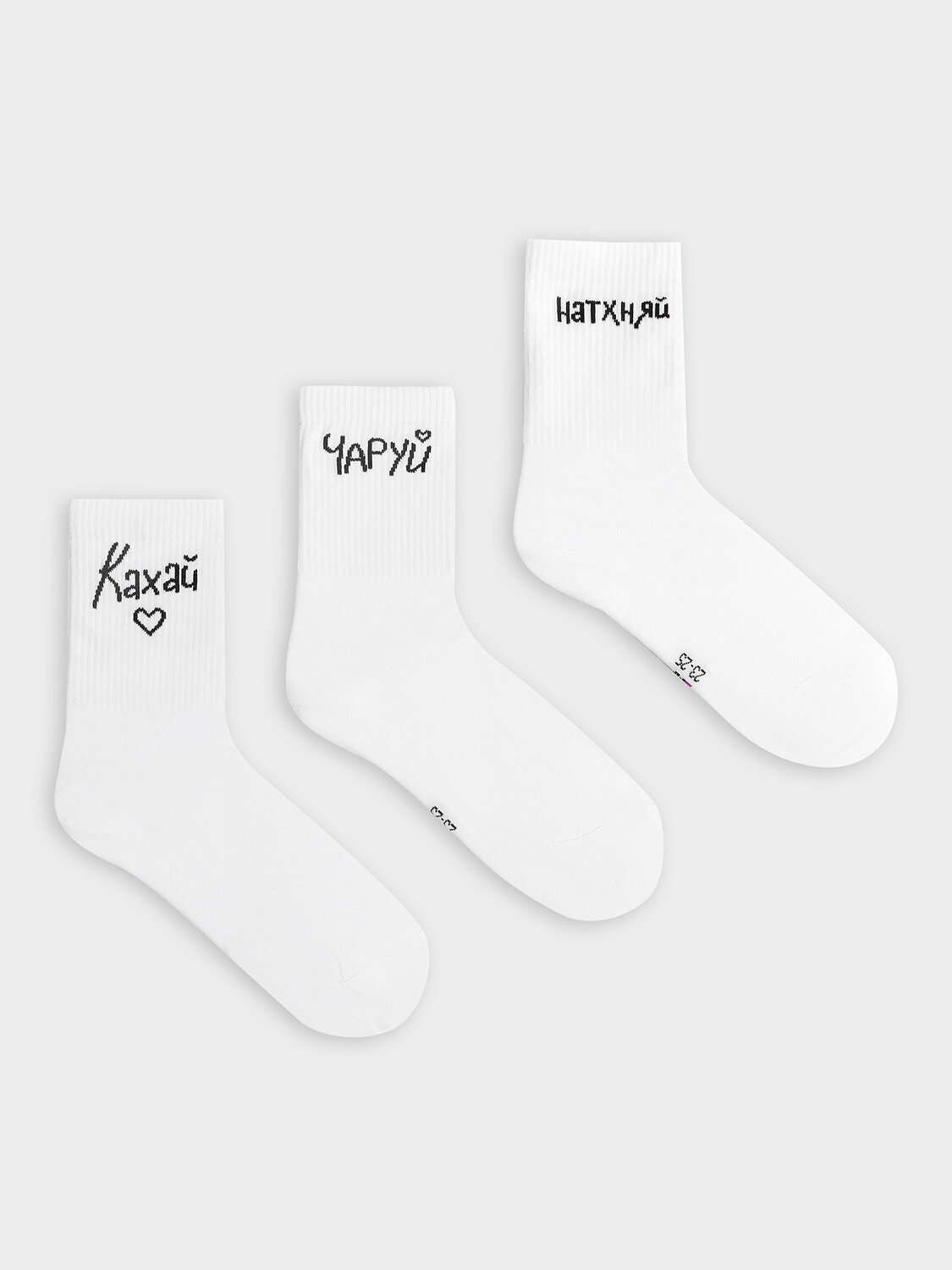 ст. цена357руб.! MARK FORMELLE Женские носки 559UA-2860