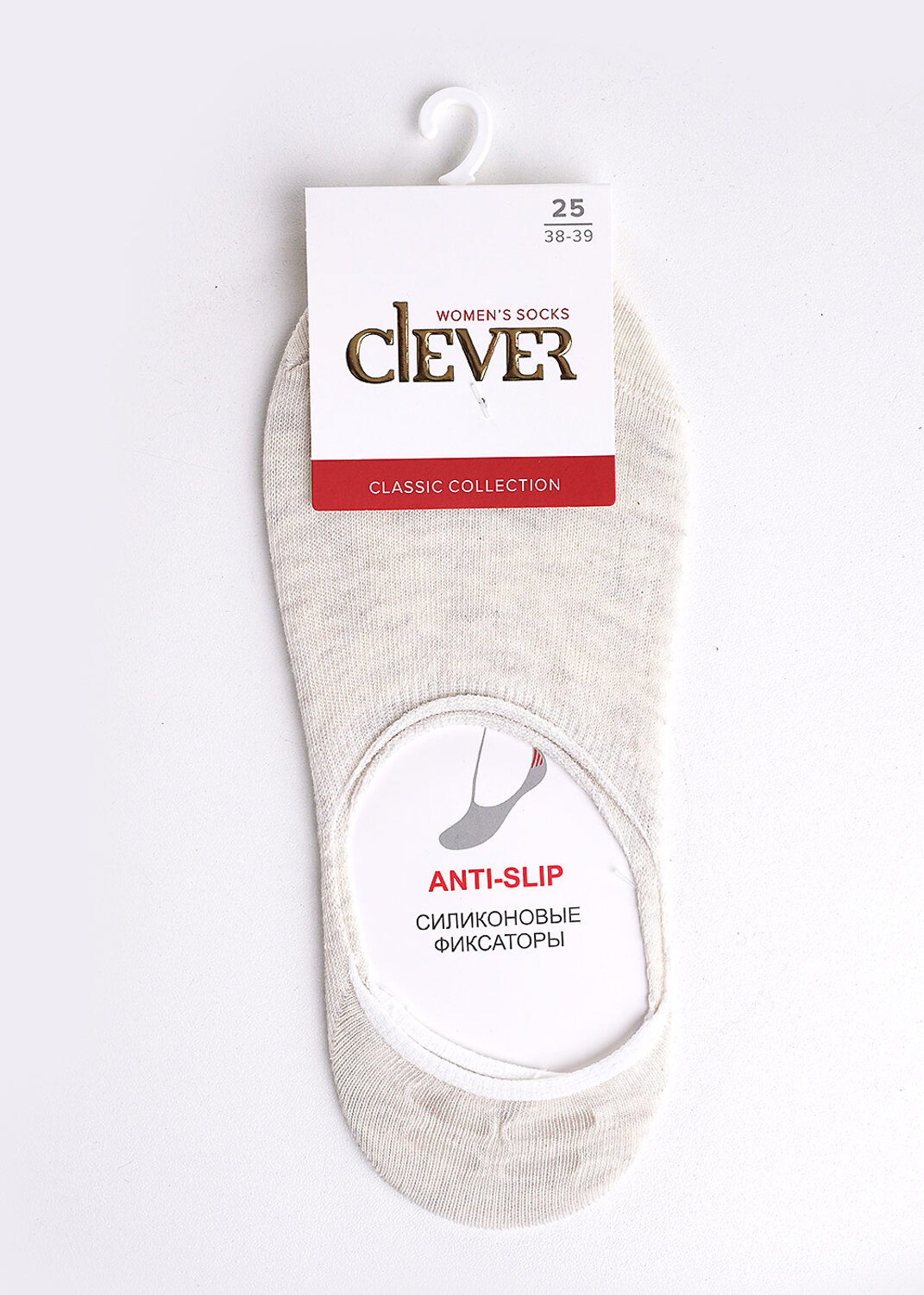 ст. цена126руб.! CLEVER Подследники P200