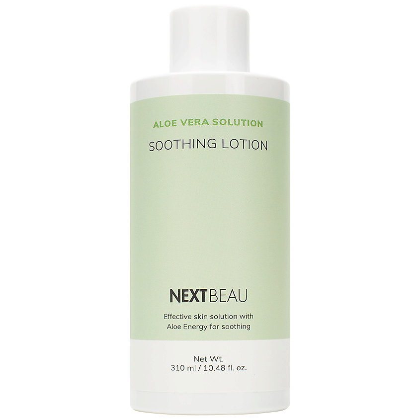 Смягчающий лосьон с экстрактом алоэ, 310мл, NEXTBEAU