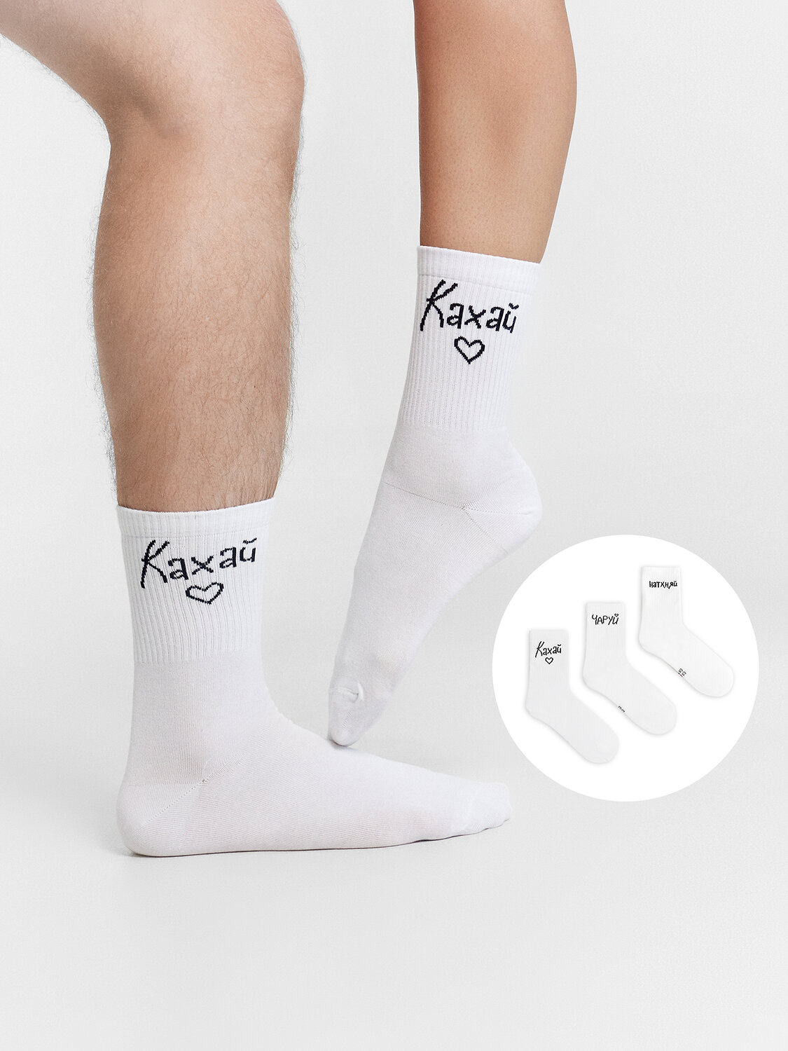 ст. цена357руб.! MARK FORMELLE Женские носки 559UA-2860