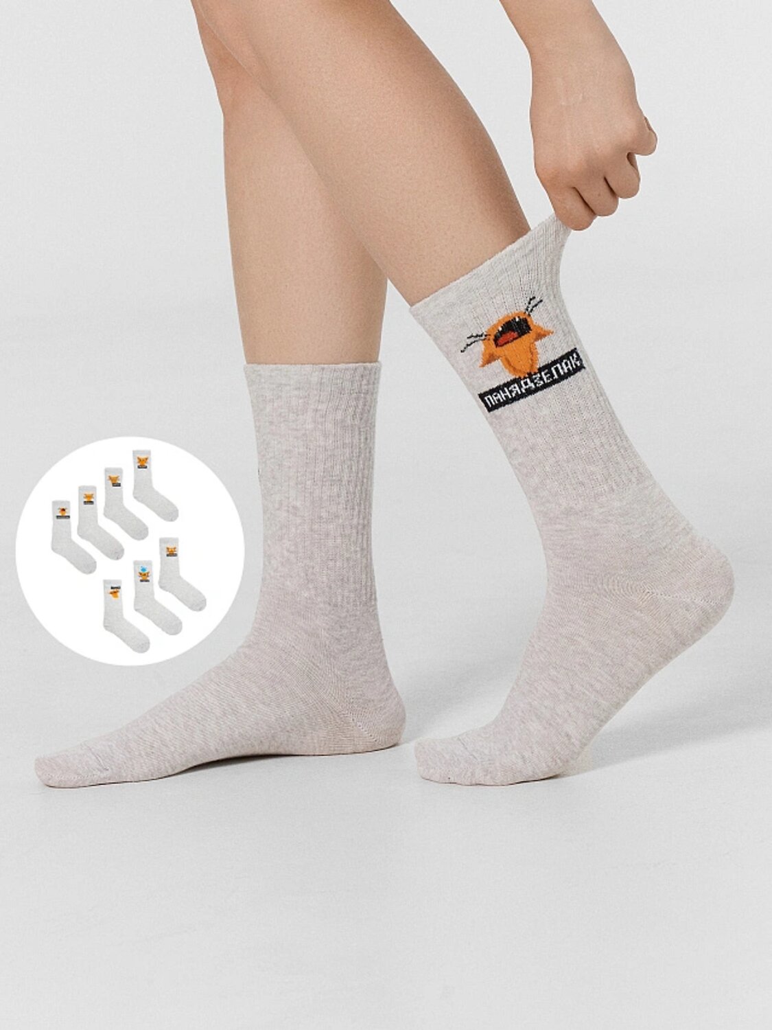 ст. цена714руб.! MARK FORMELLE Женские носки 217G-2663