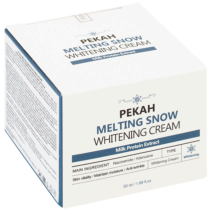 Омолаживающий крем с молочными протеинами, 50мл, PEKAH