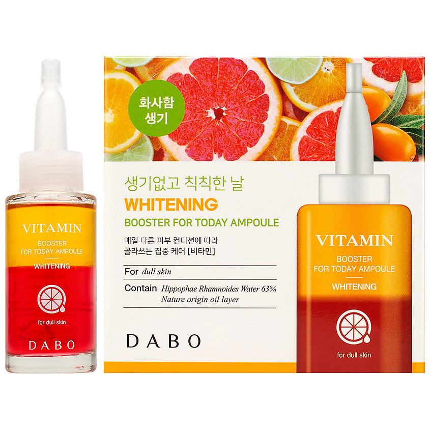 Освежающая сыворотка-бустер с витаминами, 35мл, DABO