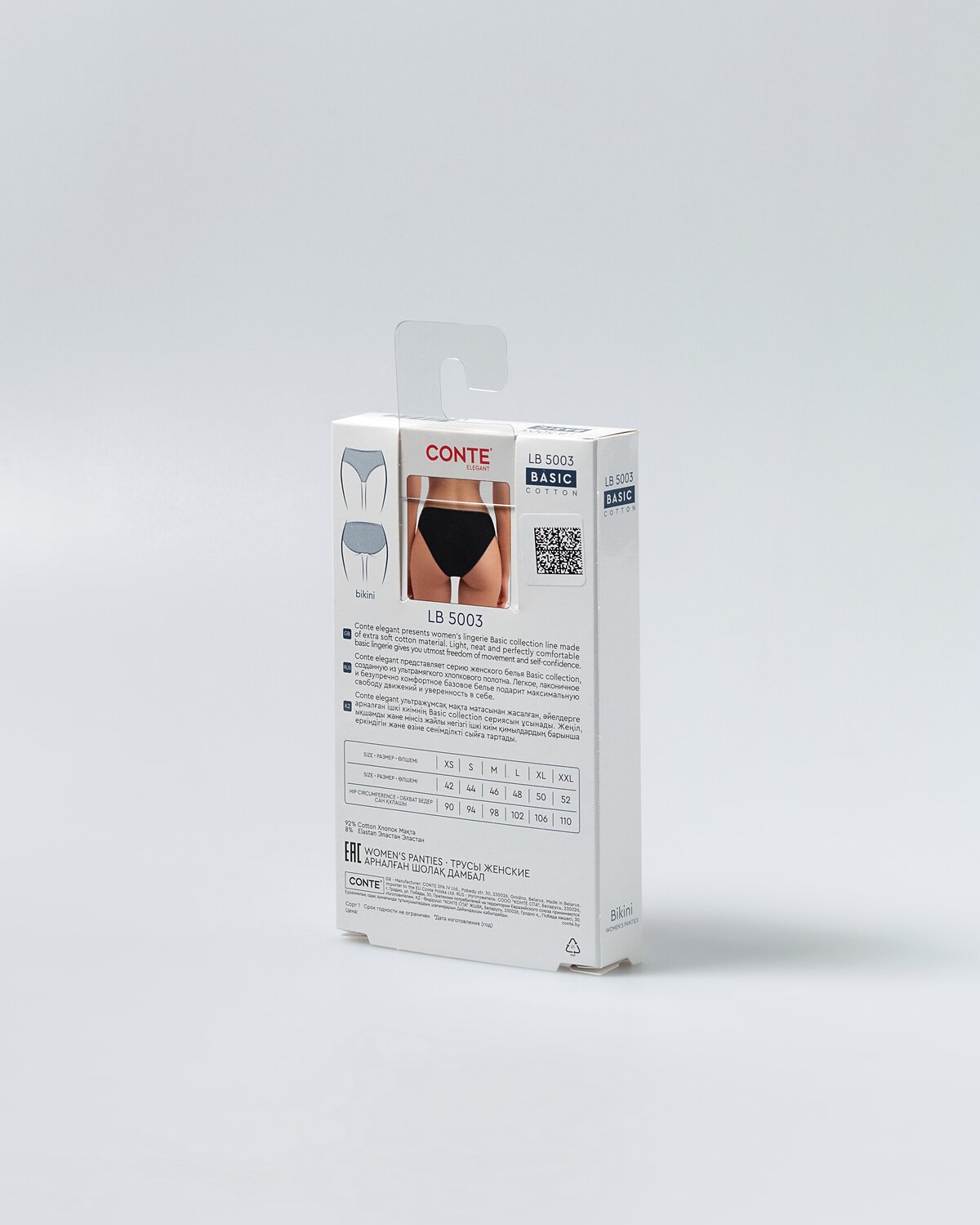 Conte elegant Трусы BASIC COLLECTION LB 5003 (коробочка)black lurex