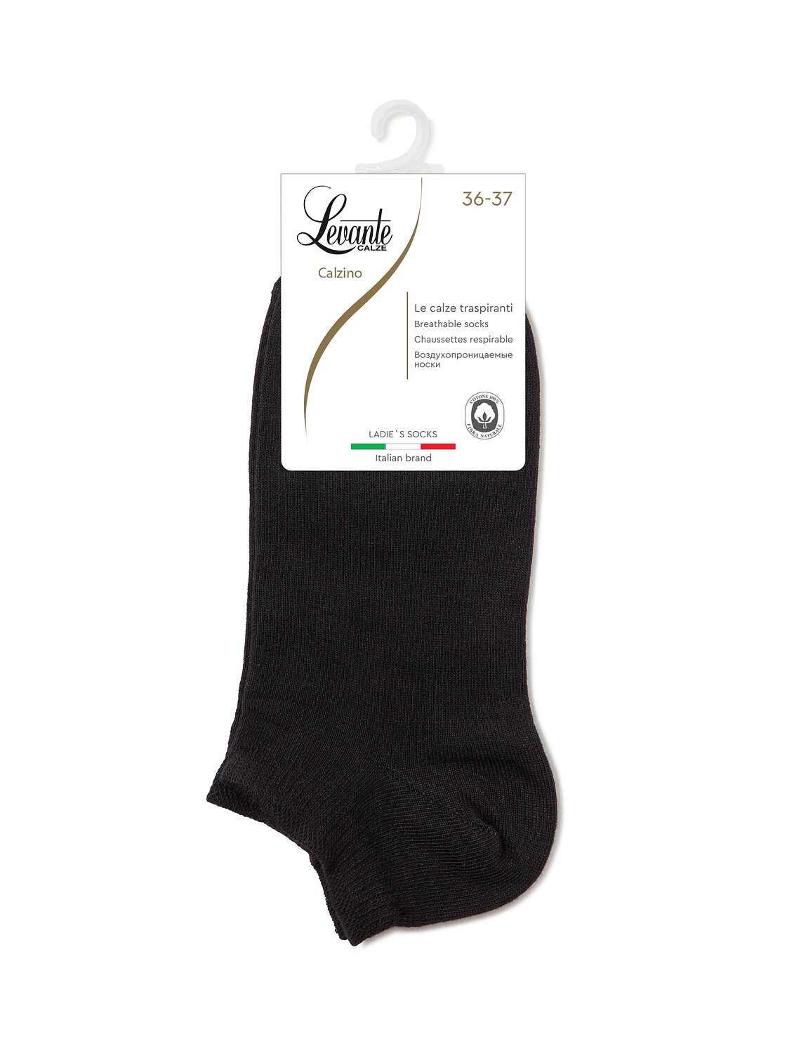 ст. цена118руб.! LEVANTE Носки L0258S