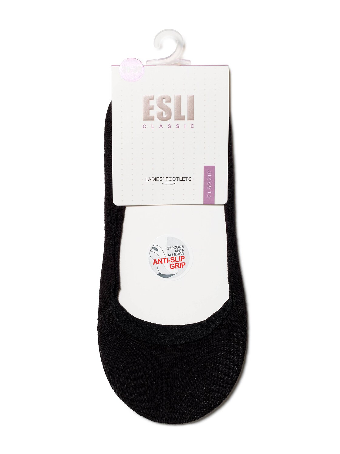 ст. цена121руб.! ESLI Подследники Подследники CLASSIC