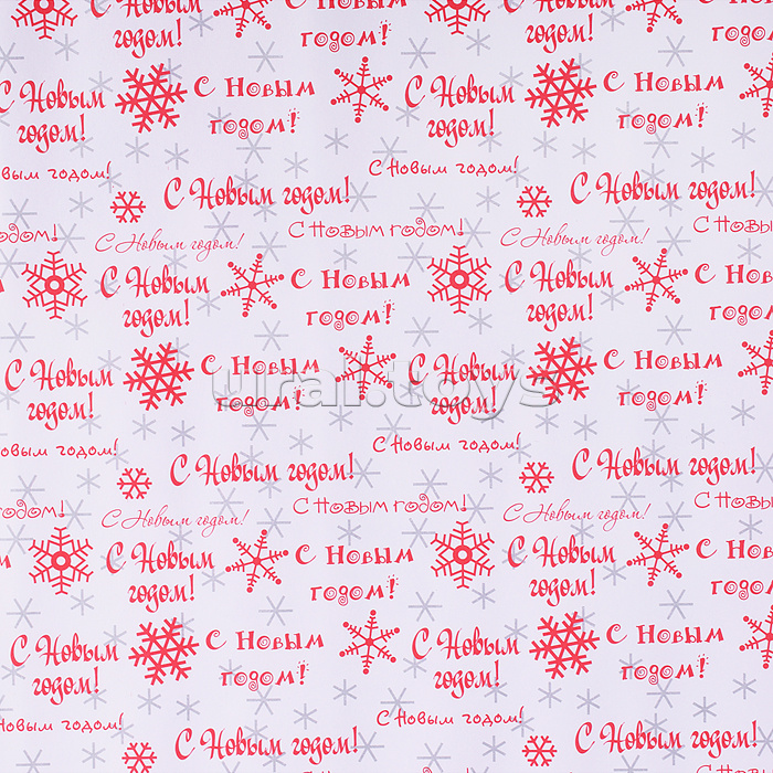 Упаковочная бумага повышенной плотности.МИКС рулон в термоусадочной пленке Размер 70х100 см.