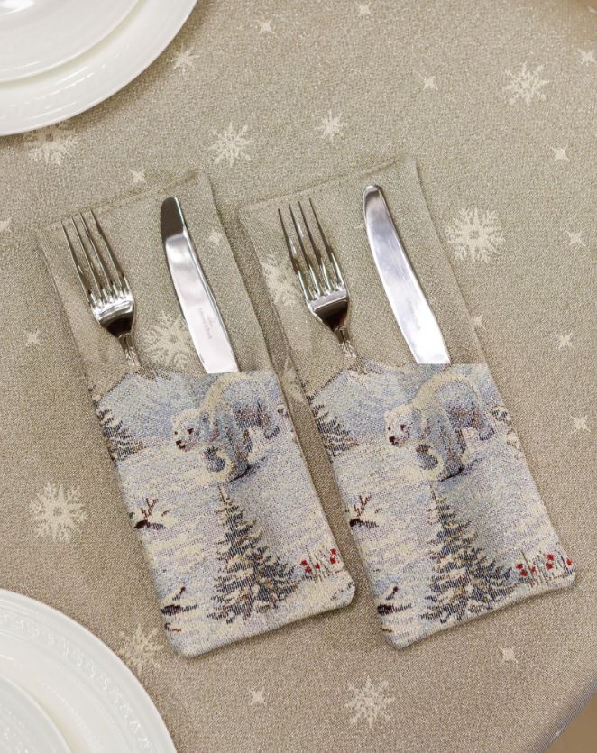 Конверт для Сервировки ( комплект 2 шт ) Арктика 7 2520609 серебро