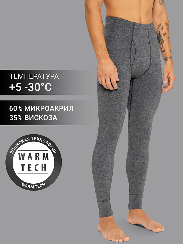 Прилегающие кальсоны