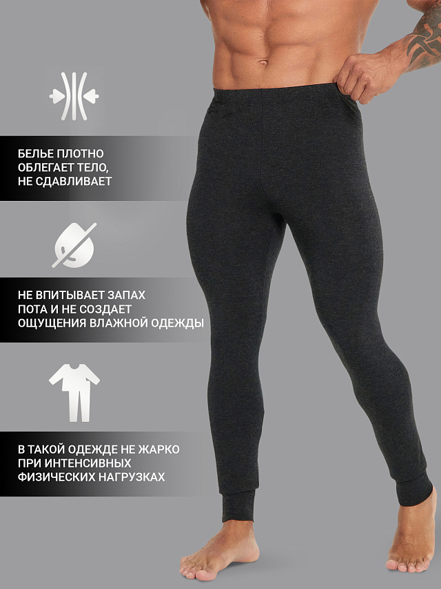 Прилегающие брюки