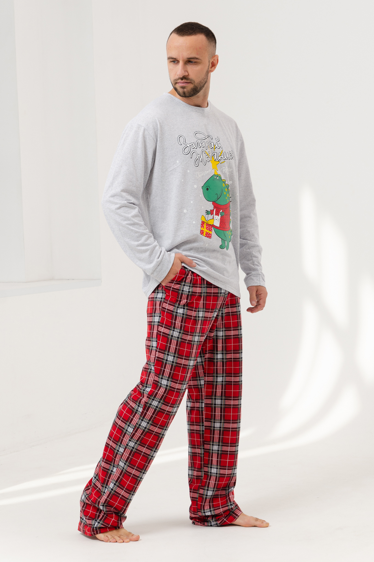 СТ. ЦЕНА 750 руб//Пижама мужская