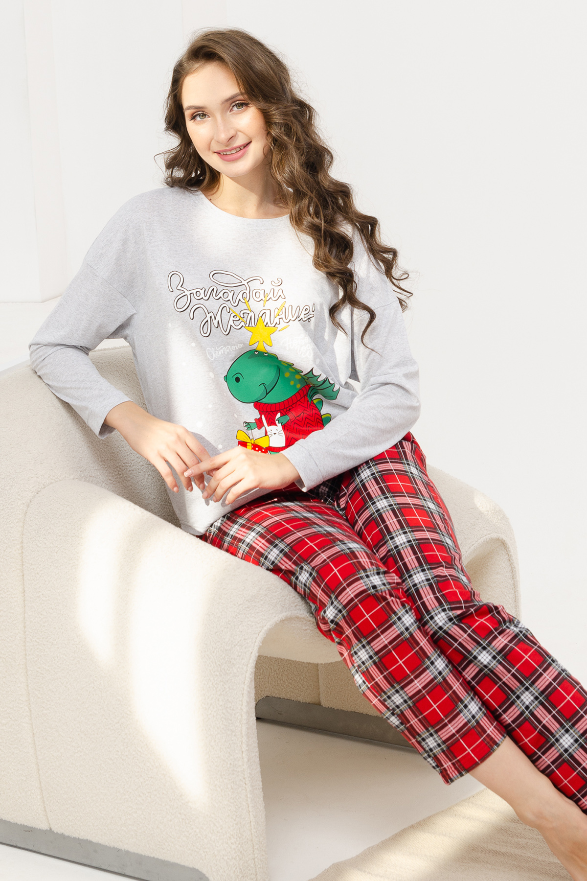 СТ. ЦЕНА 970 руб//Пижама женская