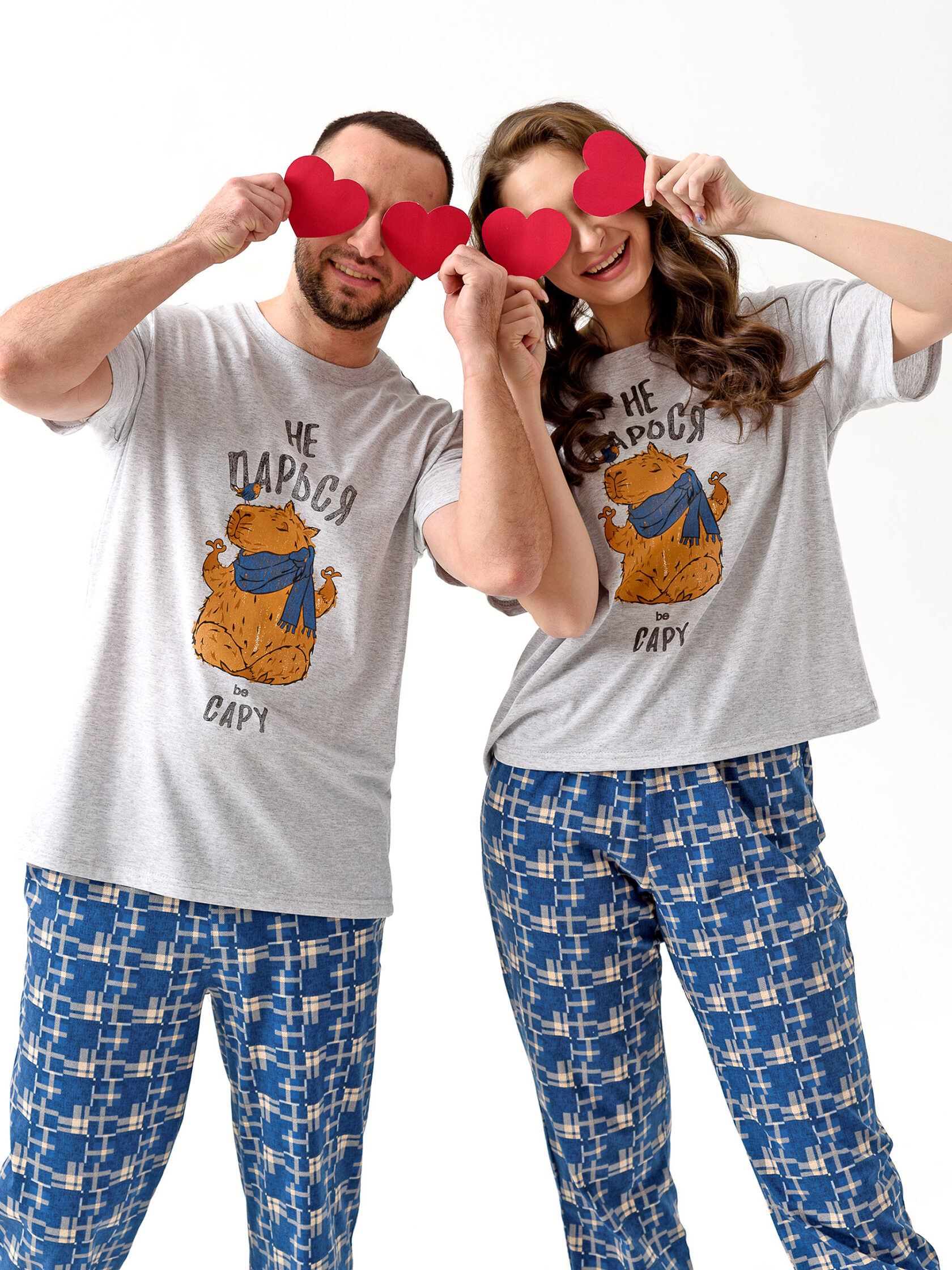 СТ. ЦЕНА 925 руб//Пижама мужская