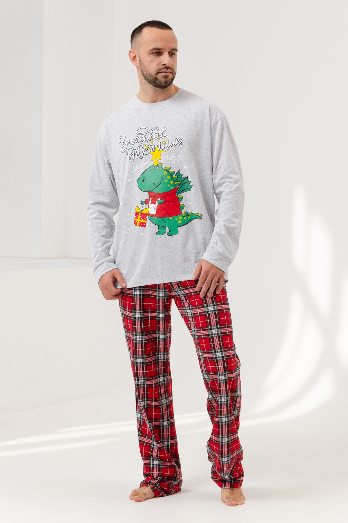 СТ. ЦЕНА 750 руб//Пижама мужская