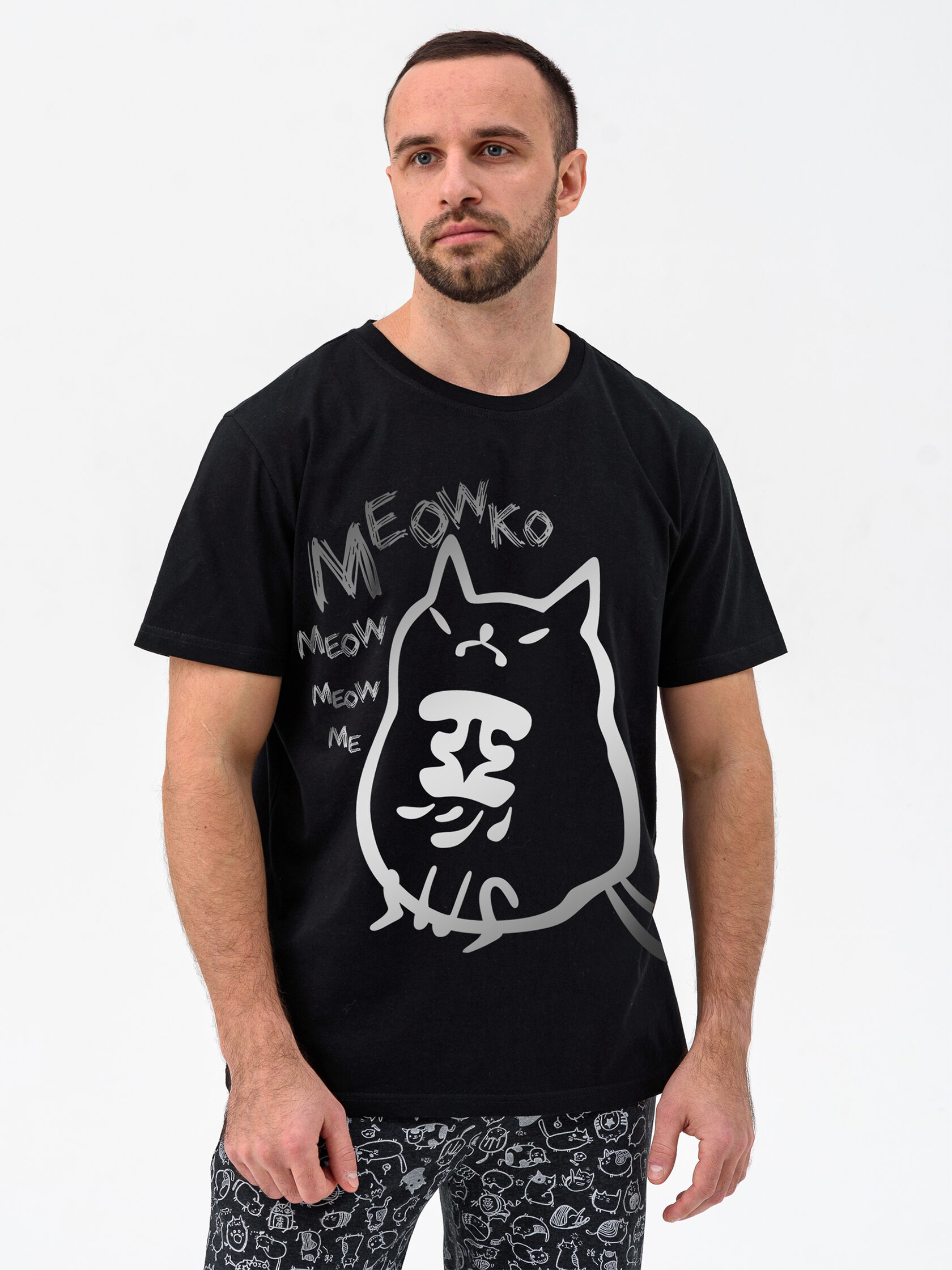 СТ. ЦЕНА 870 руб//Пижама мужская