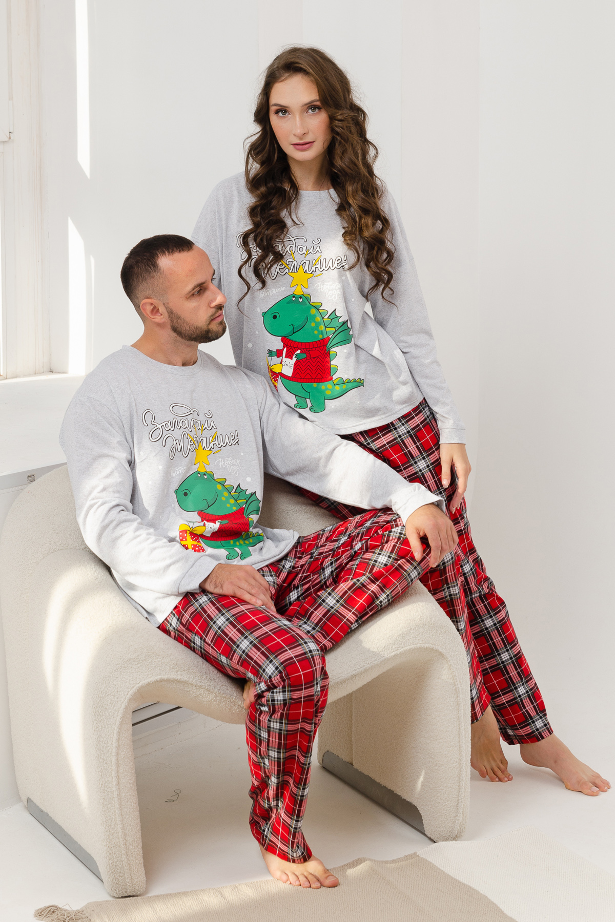 СТ. ЦЕНА 970 руб//Пижама женская