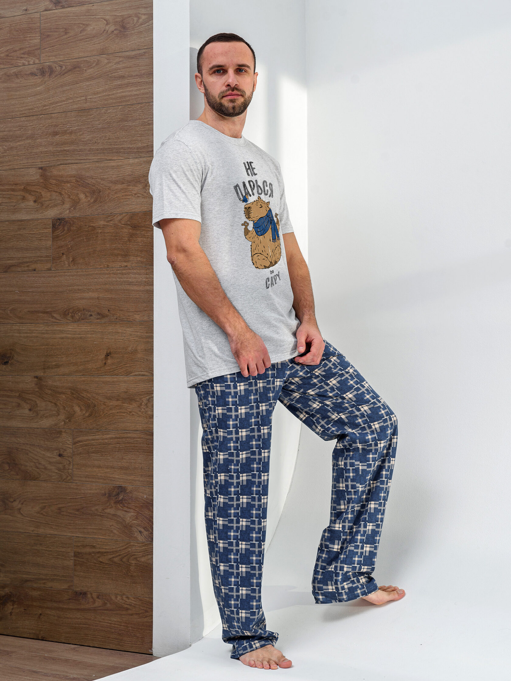 СТ. ЦЕНА 925 руб//Пижама мужская