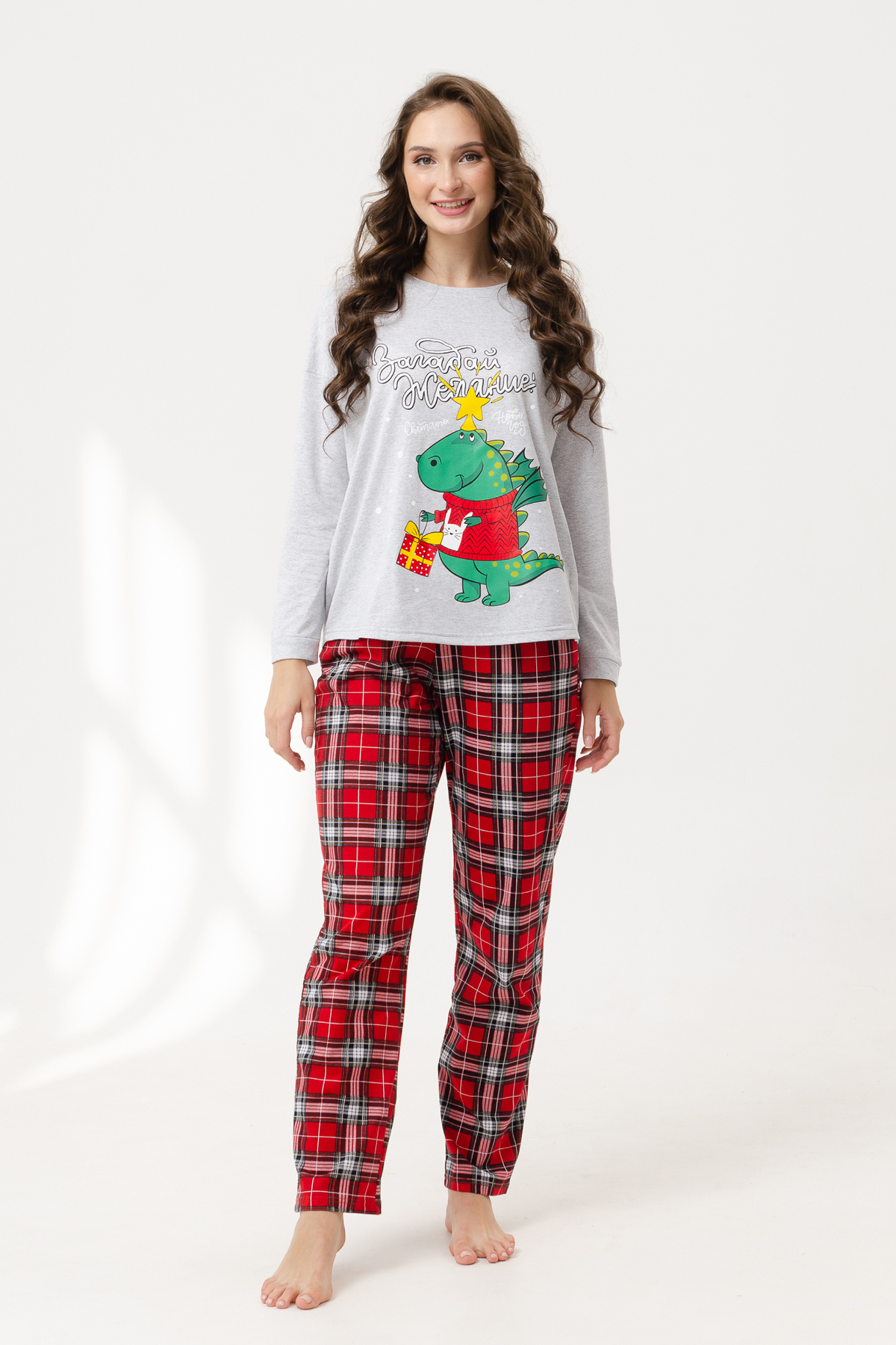 СТ. ЦЕНА 970 руб//Пижама женская