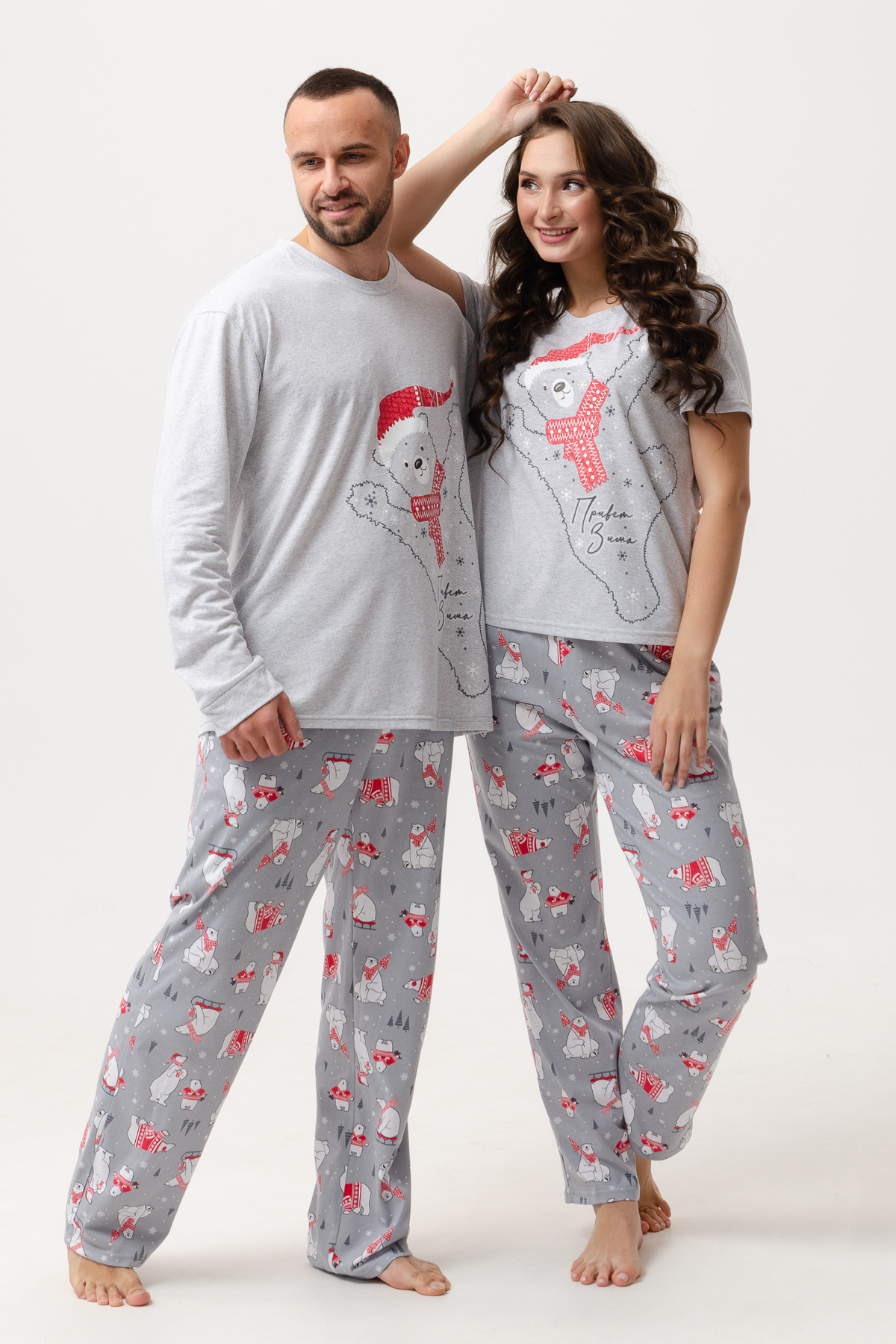 СТ. ЦЕНА 915 руб//Пижама женская