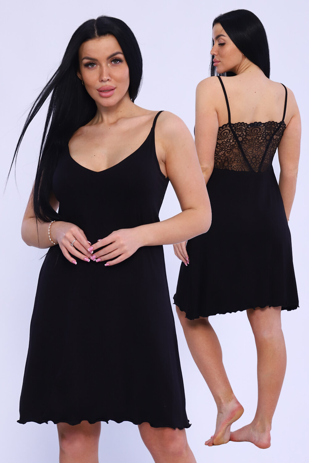 ст. цена894руб.! Натали Сорочка 82047черный