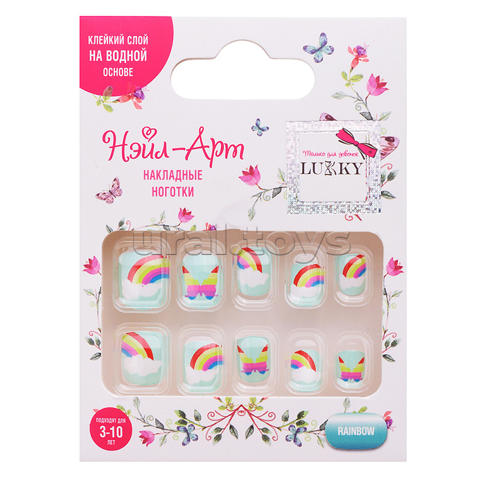 Накладные ногти Lukky Нэйл-Арт