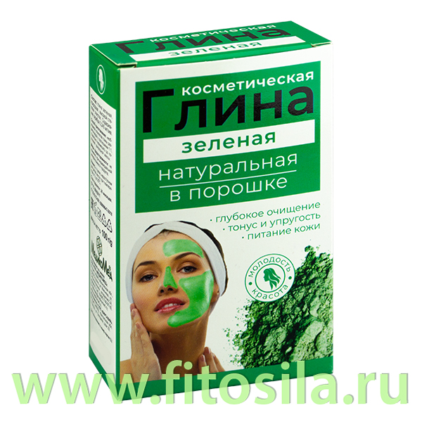 Глина зеленая косметическая с содержанием серебра 100 г,