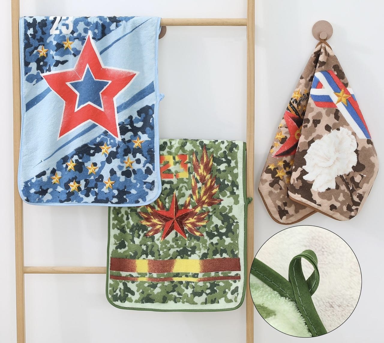 Полотенце микрофибра Z96 МУЖЕСТВО р-р 40х60