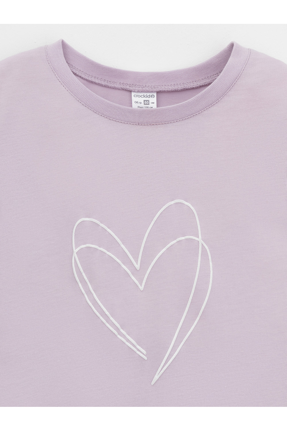 Crockid Пижама К 1623 сиреневый 3507 Н011 Crockid