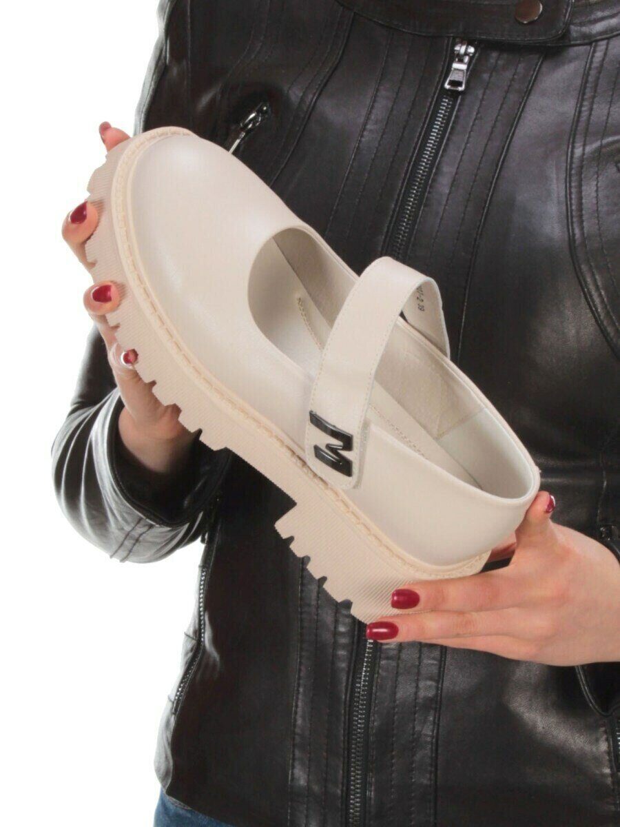 06-5927-2 BEIGE Туфли (натуральная кожа)