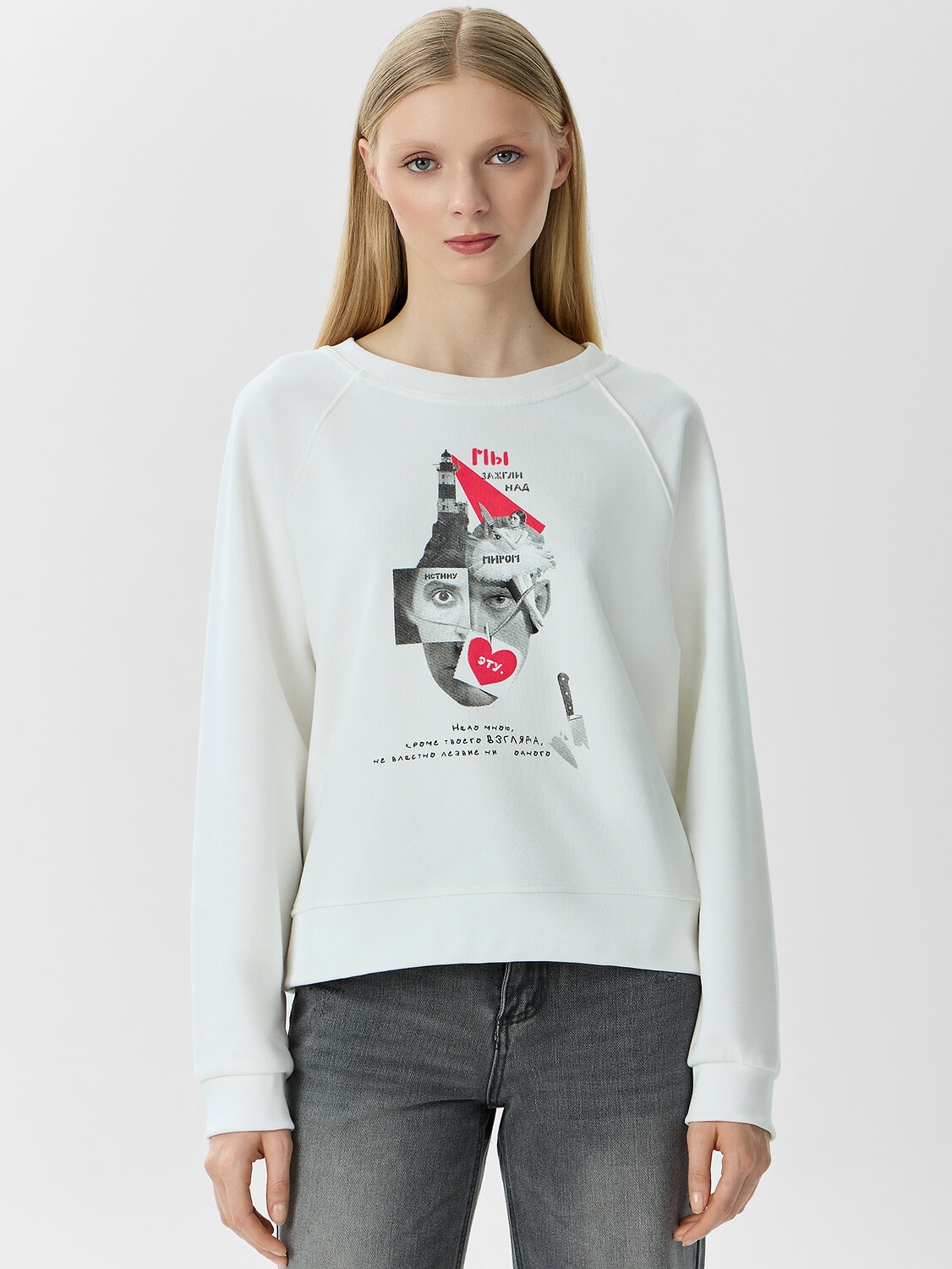 MARK FORMELLE Свитшот 122510белый +печать