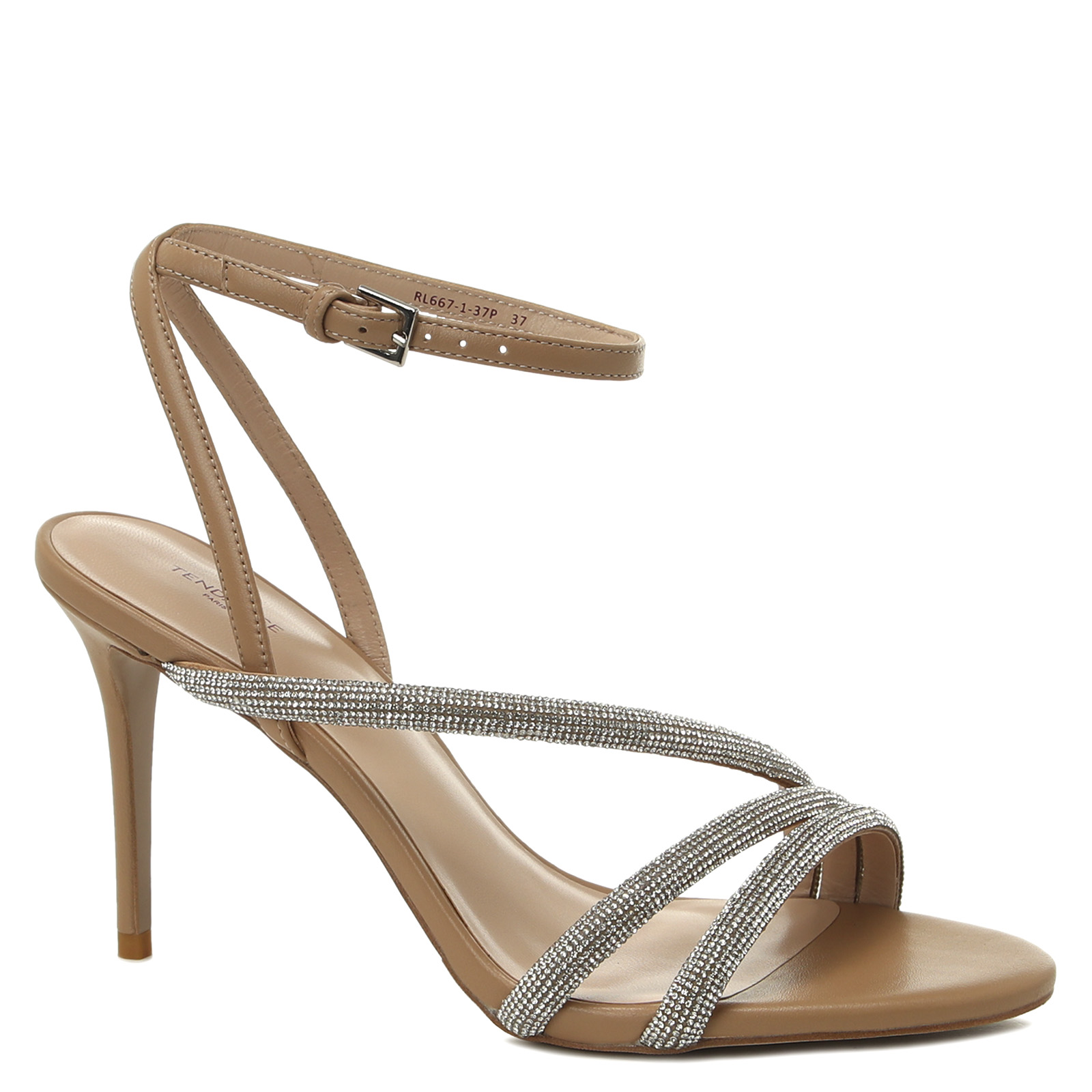 Босоножки TENDANCE 3437294, бежевый