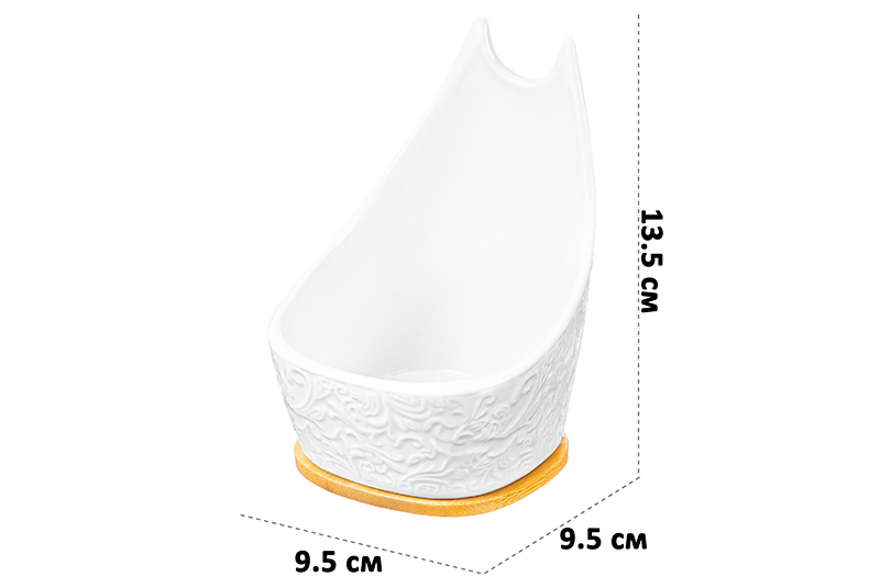 Подставка под ложку 180 мл 9,5*9,5*13,5 см