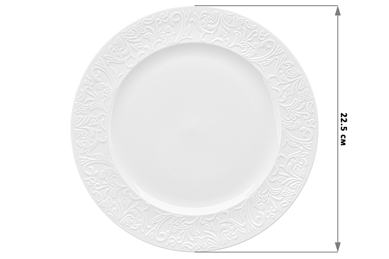 Набор тарелок обеденных 2 пр. 22,5*22,5*2,2 см