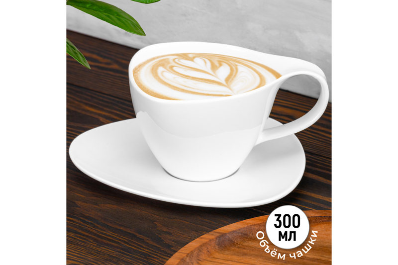 БЫЛО 710 руб! Чайная пара 2 пр. 300 мл 14,3*10,3*7,8 см