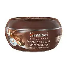 Himalaya Herbals/ Крем д/тела с маслом какао