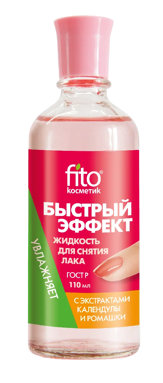ФК ЖДСЛ