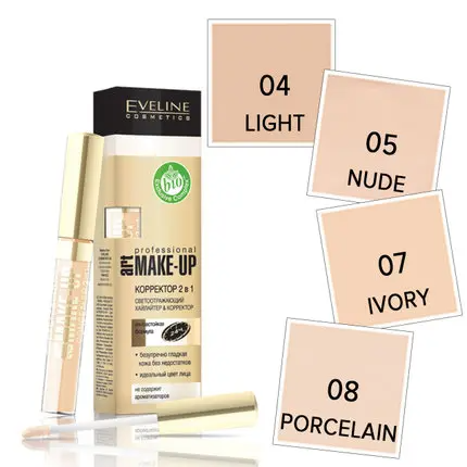 Eveline (7мл) ART.Make-Up Professional КОРРЕКТОР 2 в1 Жидкий, №07 Айвори (IVORY)