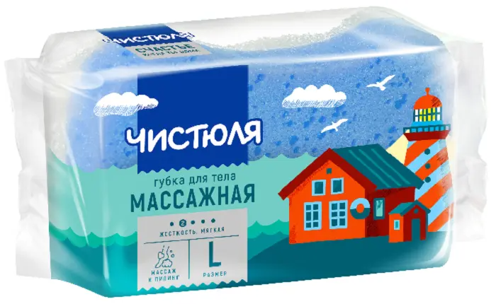 Чистюля Губка для тела Массажная восьмерка р-р L п/п (1шт) Б0104