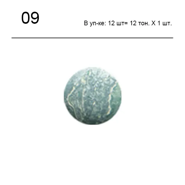 FARRES /KF-007-09/ Тени