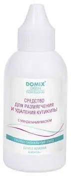 ДОМИКС Green Средство для удаления кутикулы с Миндальным маслом (Флакон носик-70мл).15 /103222/
